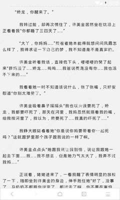 菲律宾代办工作签证123年多少钱  专家解答